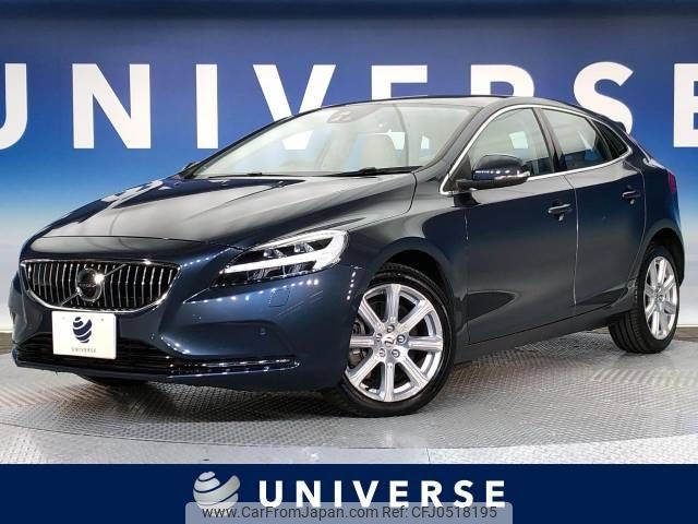 volvo v40 2016 -VOLVO--Volvo V40 LDA-MD4204T--YV1MVA8RDH2365886---VOLVO--Volvo V40 LDA-MD4204T--YV1MVA8RDH2365886- image 1