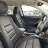 mazda cx-5 2014 -MAZDA--CX-5 LDA-KE2AW--KE2AW-127665---MAZDA--CX-5 LDA-KE2AW--KE2AW-127665- image 12