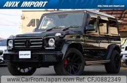 mercedes-benz g-class 2016 quick_quick_463348_WDB4633482X263635