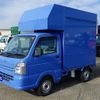 suzuki carry-truck 2016 GOO_JP_700040229130210806001 image 21