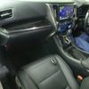 toyota alphard 2021 quick_quick_6AA-AYH30W_AYH30-0129689 image 3