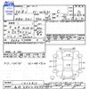 honda n-wgn 2018 CFJ1637103 image 3