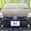 toyota prius 2012 -TOYOTA--Prius DAA-ZVW30--ZVW30-5410037---TOYOTA--Prius DAA-ZVW30--ZVW30-5410037- image 15