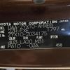 toyota c-hr 2017 -TOYOTA--C-HR DAA-ZYX10--ZYX10-2034175---TOYOTA--C-HR DAA-ZYX10--ZYX10-2034175- image 9