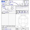 mazda roadster 2023 -MAZDA 【名古屋 307ﾈ3062】--Roadster ND5RC--753507---MAZDA 【名古屋 307ﾈ3062】--Roadster ND5RC--753507- image 3