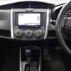 toyota corolla-fielder 2019 -TOYOTA--Corolla Fielder DBA-NZE164G--NZE164-7074977---TOYOTA--Corolla Fielder DBA-NZE164G--NZE164-7074977- image 15