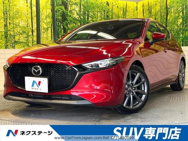 mazda mazda3-fastback 2020 quick_quick_BPFP_BPFP-114468 image 1