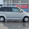 mitsubishi ek-wagon 2006 -MITSUBISHI--ek Wagon DBA-H81W--H81W-1528550---MITSUBISHI--ek Wagon DBA-H81W--H81W-1528550- image 16