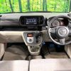 toyota passo 2016 -TOYOTA--Passo DBA-M700A--M700A-0014505---TOYOTA--Passo DBA-M700A--M700A-0014505- image 2