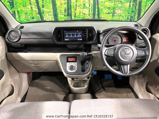 toyota passo 2016 -TOYOTA--Passo DBA-M700A--M700A-0014505---TOYOTA--Passo DBA-M700A--M700A-0014505- image 2