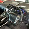 toyota sai 2015 -TOYOTA--SAI DAA-AZK10--AZK10-2095895---TOYOTA--SAI DAA-AZK10--AZK10-2095895- image 4