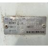subaru sambar-truck 1997 a60bdb94cb203b0381e9d252c131595e image 34