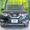 nissan x-trail 2017 -NISSAN--X-Trail DBA-NT32--NT32-580443---NISSAN--X-Trail DBA-NT32--NT32-580443- image 15