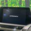 toyota crown 2019 quick_quick_ARS220_ARS220-1002871 image 4