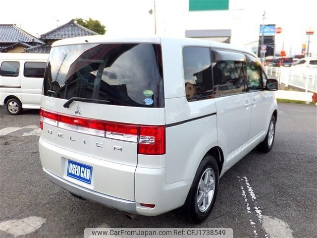 mitsubishi delica-d5 2014 CFJ1738549 image 2