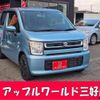 suzuki wagon-r 2020 -SUZUKI 【豊橋 581ｶ7337】--Wagon R 5AA-MH95S--MH95S-138931---SUZUKI 【豊橋 581ｶ7337】--Wagon R 5AA-MH95S--MH95S-138931- image 1