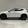 lexus nx 2023 CFJ1581119 image 35