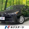 toyota prius 2019 -TOYOTA--Prius DAA-ZVW51--ZVW51-8058134---TOYOTA--Prius DAA-ZVW51--ZVW51-8058134- image 1