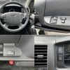 toyota hiace-commuter 2024 quick_quick_3DF-GDH223B_GDH223-2007987 image 9