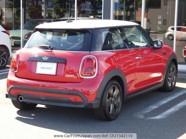 mini mini-others 2022 quick_quick_XY15MW_WMW22DJ0202S95743 image 2