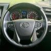 toyota alphard-g 2021 CFJ1793370 image 16