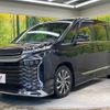 toyota voxy 2022 -TOYOTA 【名変中 】--Voxy MZRA90W--0006159---TOYOTA 【名変中 】--Voxy MZRA90W--0006159- image 1