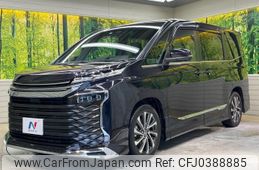 toyota voxy 2022 -TOYOTA 【名変中 】--Voxy MZRA90W--0006159---TOYOTA 【名変中 】--Voxy MZRA90W--0006159-