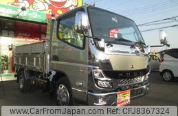 mitsubishi-fuso canter 2024 GOO_NET_EXCHANGE_0700553A30230311W004