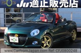 daihatsu copen 2016 quick_quick_DBA-LA400K_LA400K-0016039