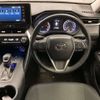 toyota harrier 2020 CFJ1830197 image 11