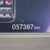 honda fit 2022 NIKYO_LS67003 image 4
