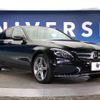 mercedes-benz c-class 2016 -MERCEDES-BENZ--Benz C Class RBA-205042--WDD2050422R142340---MERCEDES-BENZ--Benz C Class RBA-205042--WDD2050422R142340- image 18