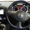 nissan juke 2010 -NISSAN--Juke DBA-YF15--YF15-008263---NISSAN--Juke DBA-YF15--YF15-008263- image 4