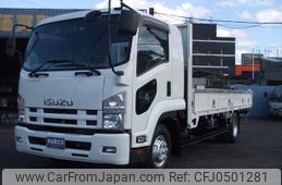 isuzu forward 2012 GOO_NET_EXCHANGE_0802556A30241128W001