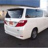 toyota alphard 2014 -TOYOTA--Alphard DAA-ATH20W--ATH20W-8038079---TOYOTA--Alphard DAA-ATH20W--ATH20W-8038079- image 23