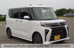 daihatsu tanto 2023 -DAIHATSU 【野田 580ｱ1234】--Tanto 5BA-LA650S--LA650S-0321283---DAIHATSU 【野田 580ｱ1234】--Tanto 5BA-LA650S--LA650S-0321283-