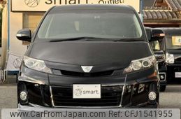 toyota estima 2014 CFJ1541955