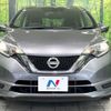 nissan note 2018 -NISSAN--Note DBA-E12--E12-565949---NISSAN--Note DBA-E12--E12-565949- image 15