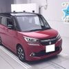 suzuki solio 2017 -SUZUKI 【三河 503ﾄ4577】--Solio MA46S-651145---SUZUKI 【三河 503ﾄ4577】--Solio MA46S-651145- image 1