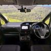 toyota noah 2015 -TOYOTA--Noah ZWR80G--ZWR80-0094780---TOYOTA--Noah ZWR80G--ZWR80-0094780- image 3