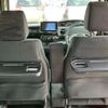 honda n-box 2021 -HONDA--N BOX 6BA-JF3--JF3-5008523---HONDA--N BOX 6BA-JF3--JF3-5008523- image 15