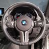 bmw m2 2021 -BMW--BMW M2 3BA-2U7230--WBS2U720107J51335---BMW--BMW M2 3BA-2U7230--WBS2U720107J51335- image 16