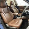 subaru forester 2018 -SUBARU--Forester 5AA-SKE--SKE-008711---SUBARU--Forester 5AA-SKE--SKE-008711- image 11