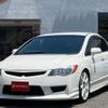 honda civic 2007 -HONDA--Civic FD2--FD2-1201321---HONDA--Civic FD2--FD2-1201321- image 1