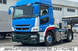 mitsubishi-fuso super-great 2015 GOO_NET_EXCHANGE_0404328A30250714W002
