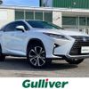 lexus rx 2016 -LEXUS--Lexus RX DAA-GYL25W--GYL25-0006633---LEXUS--Lexus RX DAA-GYL25W--GYL25-0006633- image 1