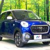 daihatsu cast 2015 -DAIHATSU--Cast DBA-LA250S--LA250S-0013255---DAIHATSU--Cast DBA-LA250S--LA250S-0013255- image 17