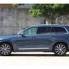 volvo xc90 2024 CFJ1751968 image 46