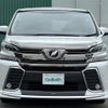 toyota vellfire 2015 CFJ1785531 image 17