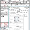 daihatsu atrai-wagon 2020 quick_quick_S321G_S321G-0078595 image 21
